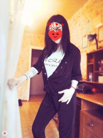 Хана
