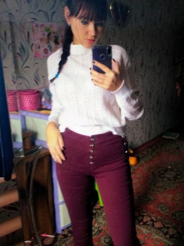 Каролина