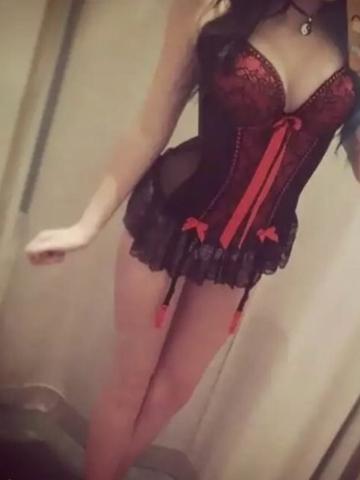 Арина